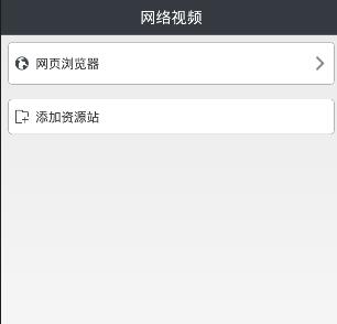 中能建迎变136号文：重构资产管理，落实5大重点工作
