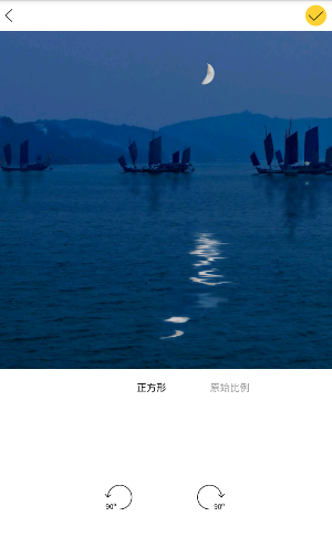 君正集团董事长变更，实控人为内蒙古“首富”杜江涛