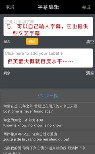 科兴疫苗研发者杨晓明涉嫌严重违纪违法，被判死刑？