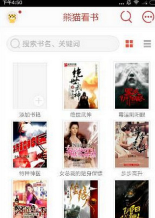 即将卸任的财长耶伦：美国将启用非常规措施以避免违约