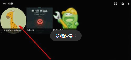 证监会：充分发挥资本市场功能 更好服务新型工业化