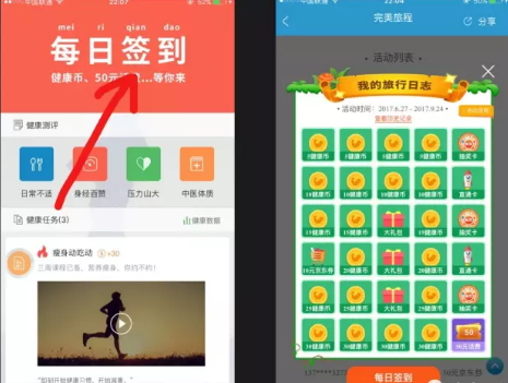 “²⁰²⁵/₀₅.₁₁母亲节那天，朋友圈一定要这样发”