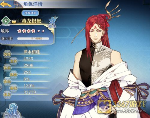LPL 2025 赛季第二赛段组内赛 AL 2:0 iG，如何评价这场比赛？