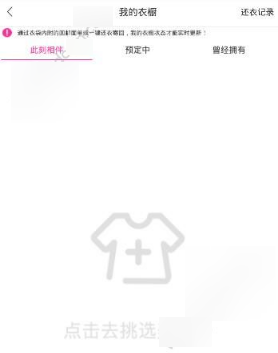 泰国下令：今天断电！