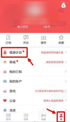 飞天茅台、红花郎红10、习酒窖藏1988等节后价格下跌，去年酱酒产能下降近一成
