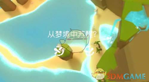 GAI加盟《歌手2025》