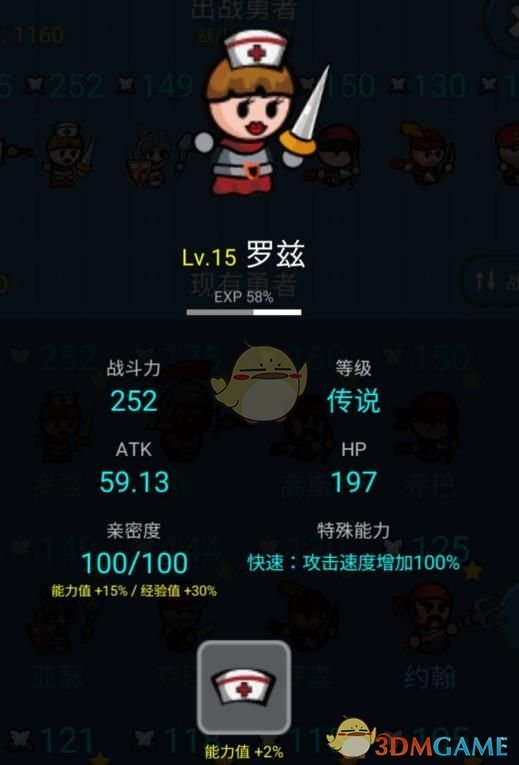 李昀锐春游坐大摆锤