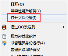 明朝时期对外的国名是「中国」还是「大明国」？