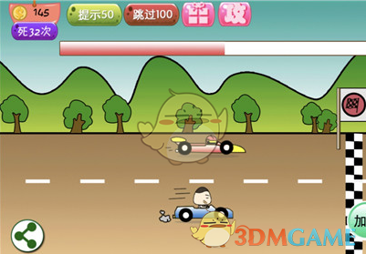 疑赵丽颖恋情曝光 男方颜值被嘲
