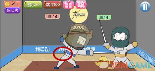 PCS（Pcs.是什么意思）