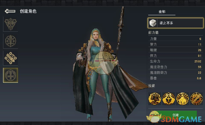 黄晓明陈梦家庭聚餐同框