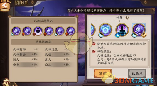 在泡面还没流行的 80 年代，乘客们在火车上都吃什么？