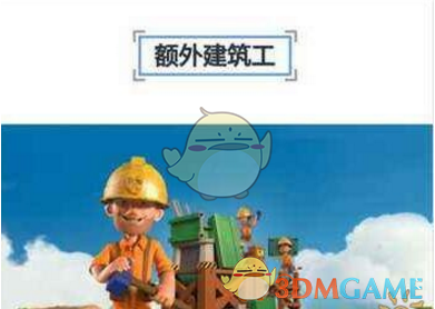 单依纯的巡演 幸福的具象化