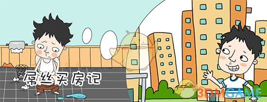 有强大抗炎力量的成分，藏在这种金色佐料里！