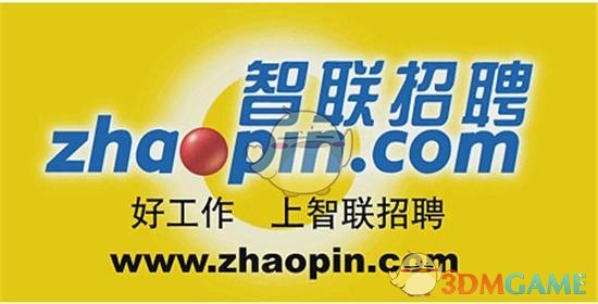 葬礼墙体倒塌致3死亲历者发声