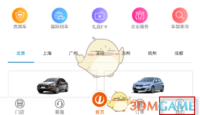 哲学入门者应该先读原典还是先读解读本？哪种方式更容易入门？