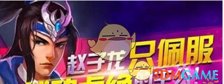 贝克汉姆50岁生日宴现豪门恩怨！长子为旧爱缺席三地狂欢，13岁女儿真空穿红裙艳压群星