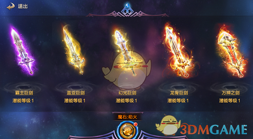 “美国人要打两份工”，中美老百姓一对账，公知和中介天都塌了