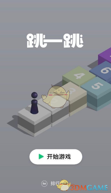 那些我们认为是P图照片 实际上真实存在，姚明泳池里似灭霸