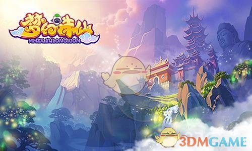 高考倒计时30天 为考生加油