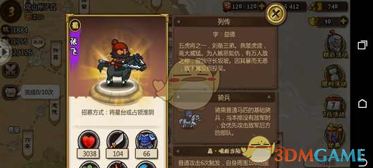 狸花猫常徒步10公里从娘家去探望出嫁小主人…老公笑了：小舅子又来啦