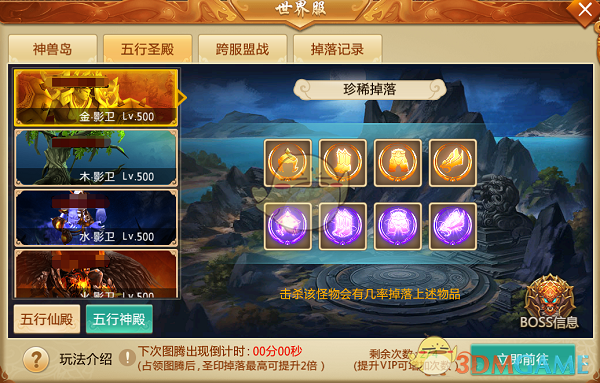 PCS（Pcs.是什么意思）