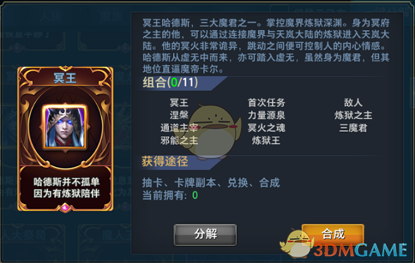 我国53万儿童“性早熟”：催熟孩子的，不是鸡肉和豆浆，而是这4个因素