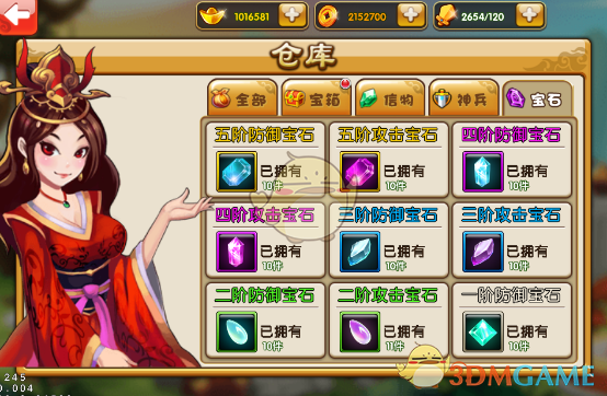 具俊晔：怀念大S，我永远的小仙女