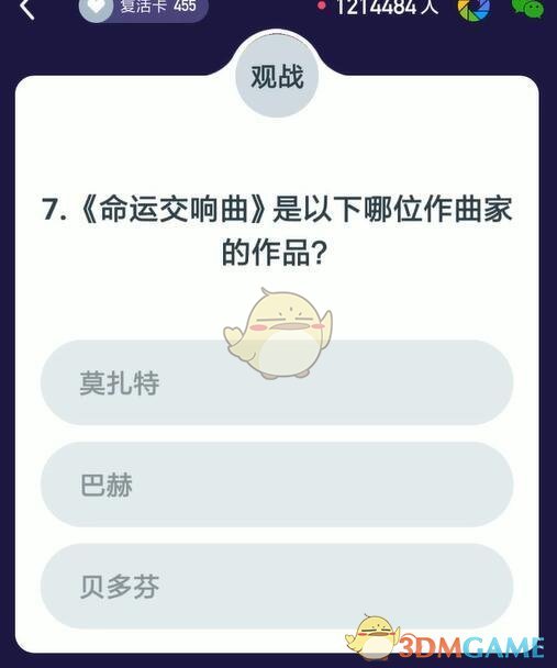 让晚风拆解所有仓促的时针刻度