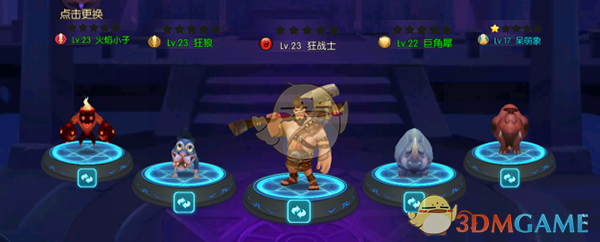 哈马斯再释放4名以女兵：移交现场微笑挥手！以色列：此举违反协议，不允许加沙民众返回