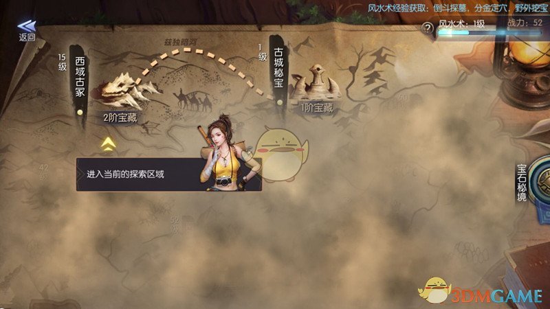 朱志鑫睡颜自拍