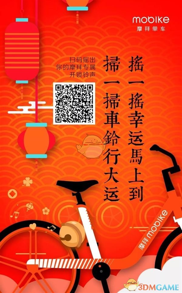 “三色禁用”没几天，树冠又变成“方形”了