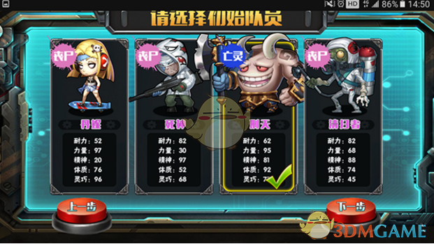 成都春熙路巨型 3D 蛇广告太逼真引争议，网友称对恐蛇人士不友好，你怎么看？怎样平衡不同人群的接受度？