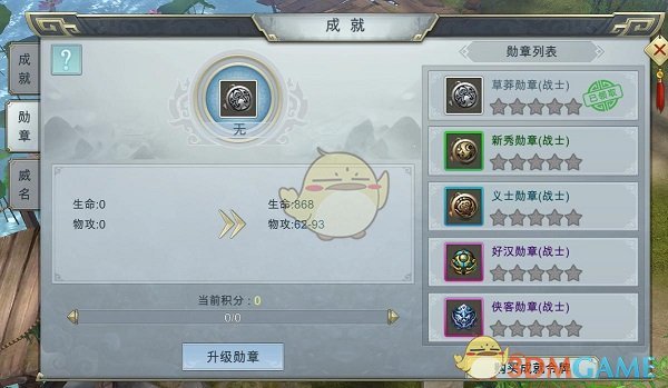 提起迪丽热巴，你首先会想到什么?