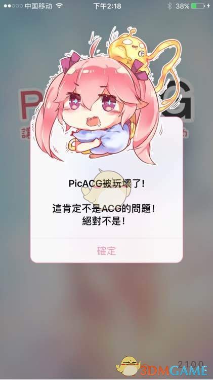 “宝贝，男人真的很吃这一套”