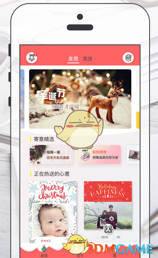 如何从孩子的视角挑选玩具？给孩子买玩具时，你会不自觉陷入「家长需求」吗？