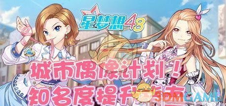 收盘：美股周一收跌 标普指数9连涨终结