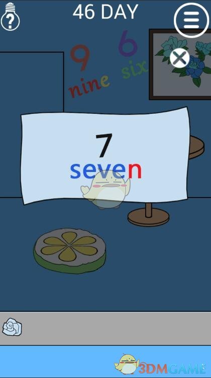 英美因鼠患引发死亡事件