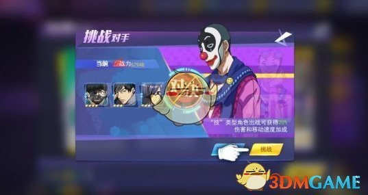 女生因妈妈吃药导致完全无鼻骨