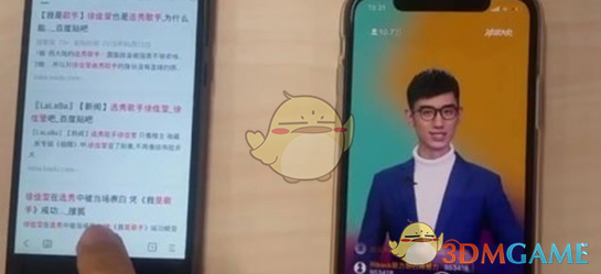 科学辟谣3月科学领域流言榜
