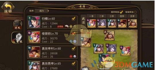 免费文保单位被曝承包给个人收门票