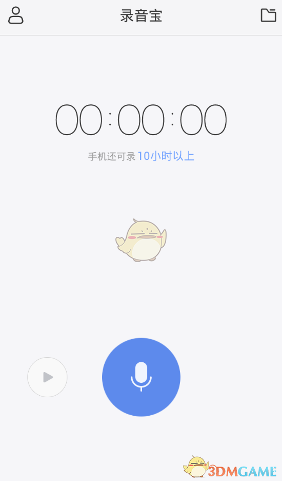 个股行情爆发！光线传媒5天翻倍，2000亿元龙头直线拉升