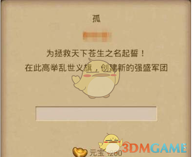 41岁谭卓和32岁张一山同框，像小说中的校花校草，相差9岁莫名有CP感