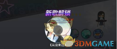 MBTI 虽然信效度不高，但它能否对破除某些刻板印象起到正向作用？