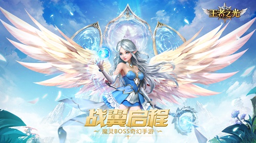 白鹿曾舜晞你俩什么小学生行为