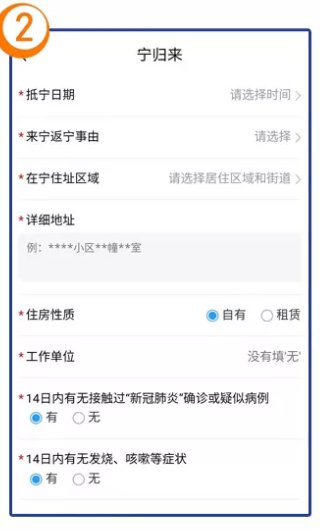 启动最新价格谈判  欧盟或取消中国生产电动汽车反补贴税