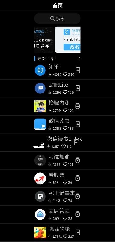 午评：指数早盘低开低走 海工装备概念逆势掀涨停潮