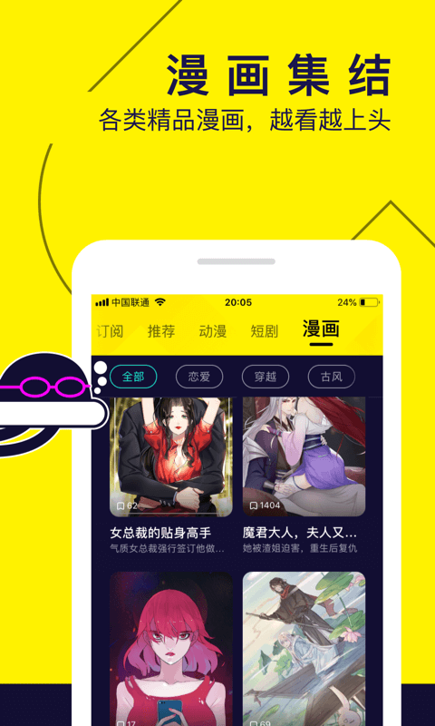 泽连斯基预测俄乌和平遥遥无期 特朗普再开炮指其不想要和平