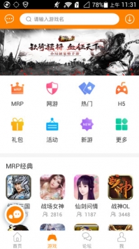 莫迪对印巴空战公开讲话但只字不提美国