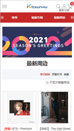 “气炸老公的备注🤪”
